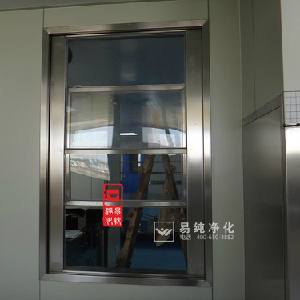 電動升降傳遞窗，電動升降傳遞門